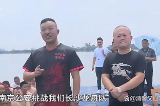 浓眉：第三节球队加强了防守 我们需要保持这样的防守强度